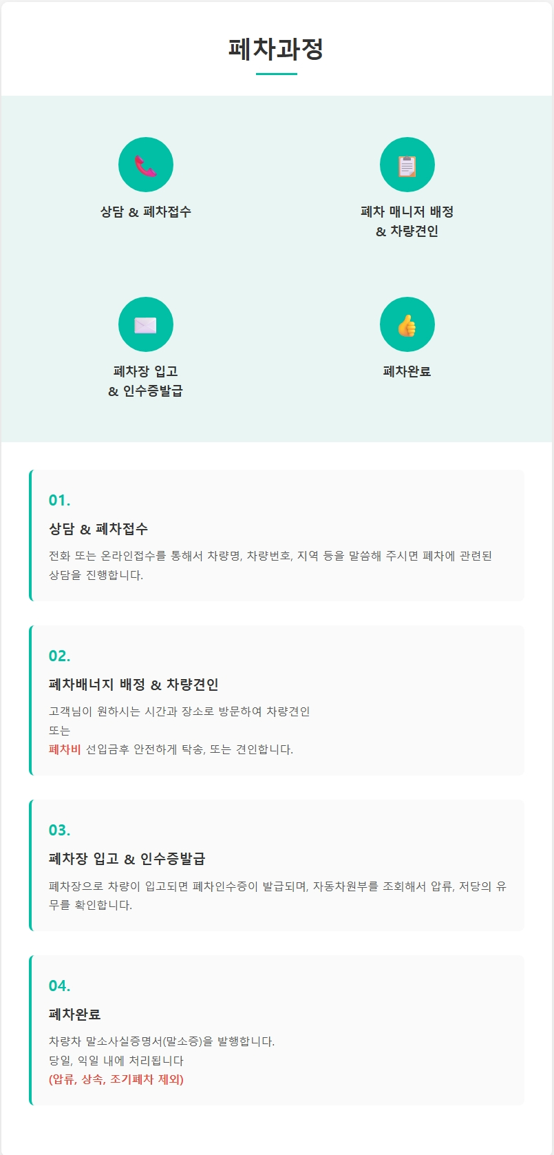 ���� �̹���